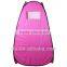 PINK Pop Up Spray Tanning Tent Children outdoor Tent