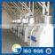 maize meal grinding machine prices