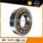 Factory price C3 cylindrical roller bearing NU1026M