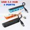High speed 4 port USB 3.0 Hub support 2 TB