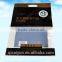 Plastic Package/Three Side Seal Bag/Plastic Bags