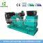 2000KW 12V 190-type diesel generator set big power engine sound-proof canopy