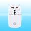 2015 hot new anti-theft house smart innovative home security alarm system