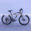 Full suspension mountain bike / downhill mountain bike specialized