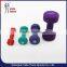 0.5kg to10kg Whosale Gym Matting Neoprene Vinyl Dip dumbbell