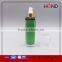 acrylic container for cream,lotion bottle 50ml plastic cosmetic lotiom bottle