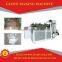 automatic plastic glove making machine factory