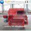 Wheat Thresher Machine/wheat and Rice Thresher Machiner/ice Thresher Machine