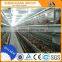 TUV Rheinland chicken poultry cage chicken brooder wire mesh cage automatic broiler chicken cages