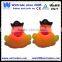 LED lighted kids toy flashing yellow pirate duck with hat                        
                                                Quality Choice