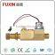 brass sensor sanitary urinal 12V water solenoid valve