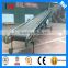 Automatic wheat germ belt conveyor system JMCI 160                        
                                                Quality Choice