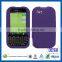 C&T TPU Silicone Skin Gel Cover Case For Motorola Titanium i1x