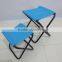 Folding fishing chair for outdoor leisure