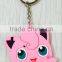 pokemon keychain pokemon plush products