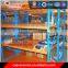 Good price industrial long span shelving