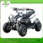 Cheap Kids Gas Powered ATV For Sale 50cc / SQ- ATV-2