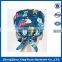 Manufactury Supply Fashion Surgical Caps,medical Scrub Nursing Cap, Surgical Hat