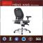 High technology top sell talent mesh chairs