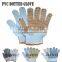 Made in China Cheap Construction Work PVC Dipped Cotton Glove/Guantes De Algodon 0123