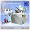 Ice Cream Paper Cone Machine, automatic paper cone manufacturing machine