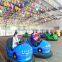 2016 Attractive bumper car for kids and adults battery bumper car motor