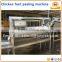 Cost-effective Advanced Auto Chicken Claw/ Paws Peeling Machine