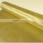 Brass & Bronze Wire Cloth