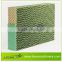 LEON 7090/5090 Refrigeration honeycomb Greenhouse Evaporative Cooling Pad