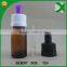 trade assurance 15ml brown glass dropper bottles for ejuice