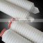1.2micron PP cartridge filter for pharmaceutical factory/pp pleated filter cartridge