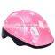 KIDS CHILDRENS BOYS GIRLS CYCLE SAFETY HELMET BIKE BICYCLE SKATING HELMET