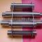 shanghai strong magnets removable towel bar