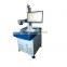 Fiber Laser Marking Machine
