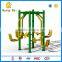 2016 Double Sit and Pedal fitness equipment with park