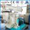Hot selling 1ton per hour Small Scale Complete Pellet Plants