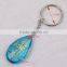 2016 new design key chain key holder clearly blue with cross drop key chain split key ring clip wholesale gift souvenir