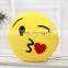 2015 new design emoji pillow, with polyester fiber filling