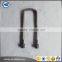 20*92*300 Orginal Brand TUV Certified High Standard Front-Axle U-Bolts for North-Benz Aftermarket