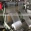Automatic Hot sealing Hot cutting machine for plastic T shirt bag making machine