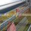 Poultry equipment Broiler cage