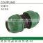 Professional 110mm PP Compression coupling quality / price Good