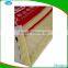 polypropylene pp woven laminated agricultural corn wheat seed packaging bag
