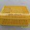solid plastic livestock transport cages