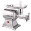 heavy duty grinder machine 250kg electric meat grinder with powerful motor