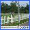 2016 free sample pvc garden border fence/pvc garden fence (guangzhou factory)