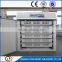 Fully Automatic 1000 Chicken Eggs Capacity Ostrich Egg Incubator Used Chicken Egg Incubator For Sale