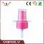 Portable stainless steel misting nozzle/fine mist sprayer