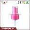 low pressure plastic misting nozzle/fine mist sprayer