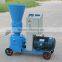 China Supplier Best Selling floating fish feed pellet machine price